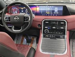 نيسان باترول